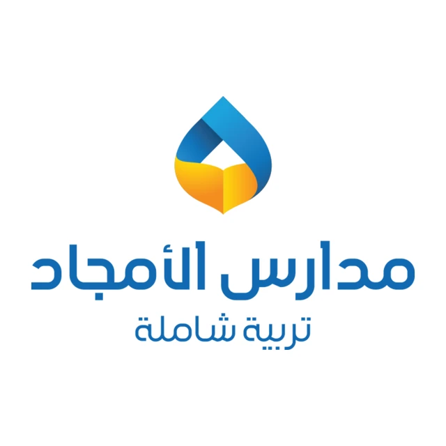 مدارس الأمجاد