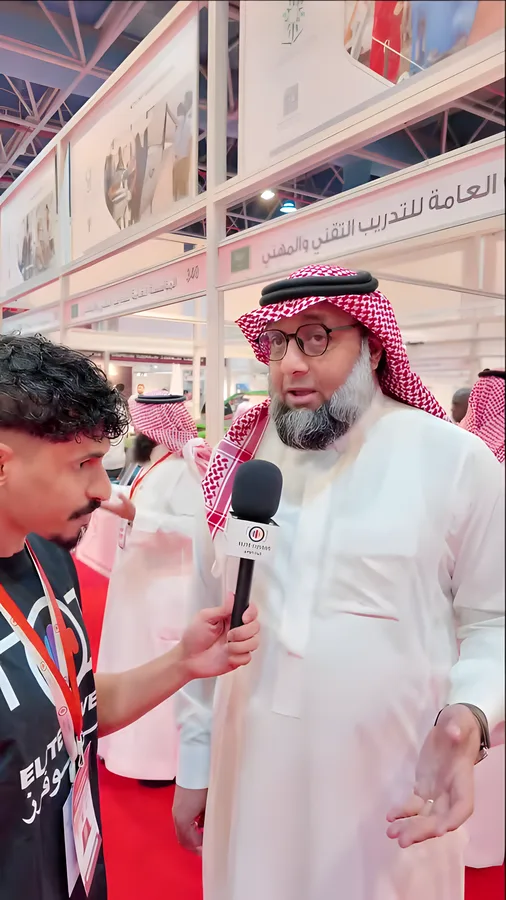 لقاء في أرض المعرض