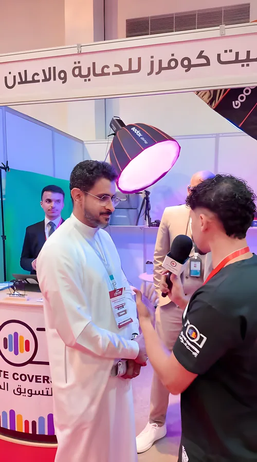مراسل إليت كوفرز في جناح عارض