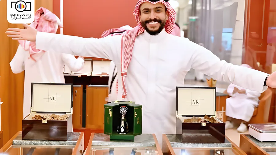مقدم في جناح عطور
