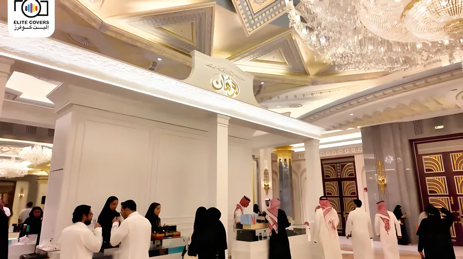 قاعة المعرض
