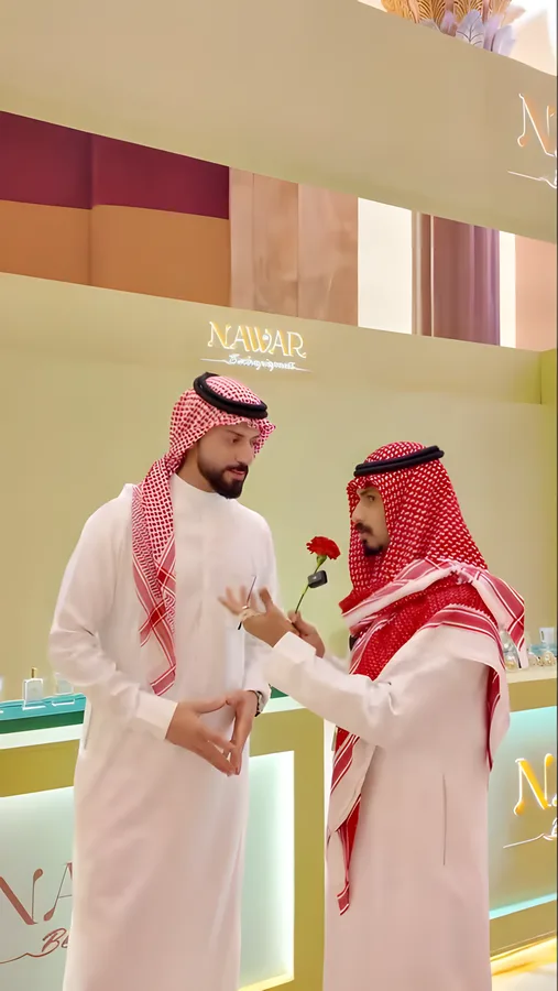 عارض ومقدم
