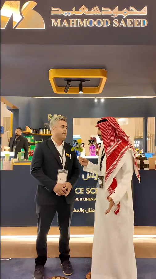 جناح عارض